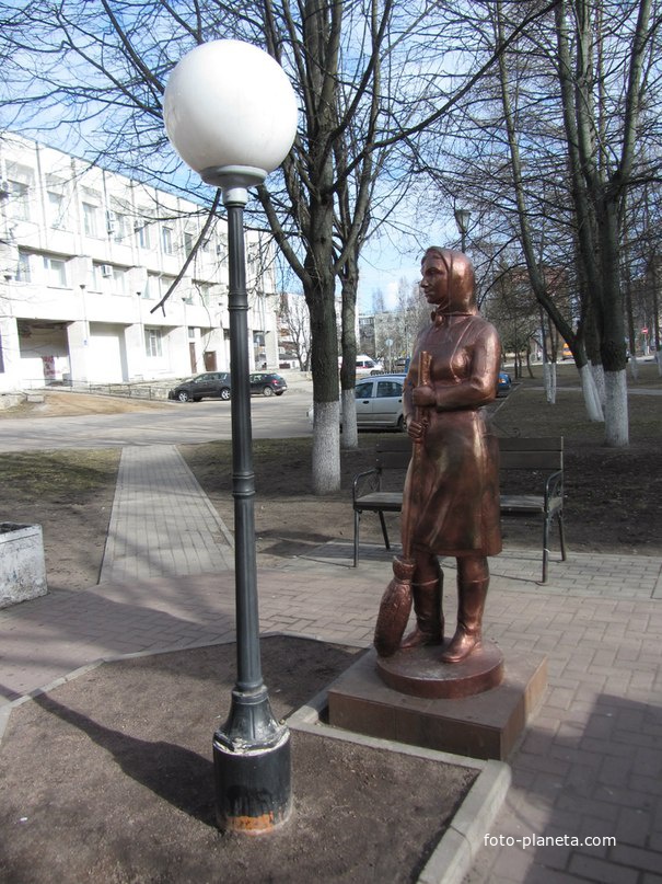 Памятник чистоте улиц