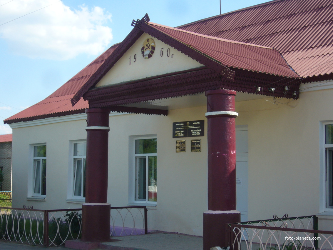 сельская библиотека в д.Жилихово