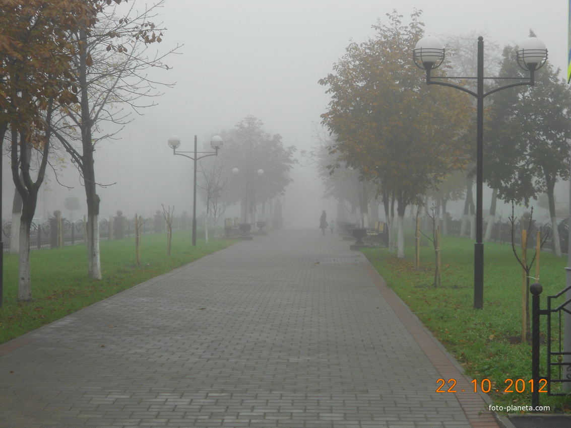 Бульвар Победы в туманное утро