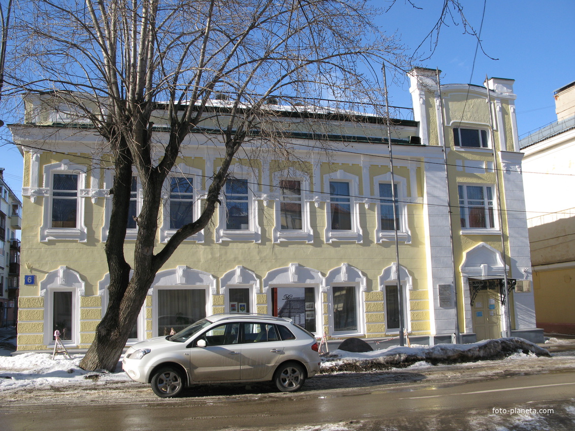 Сыктывкар 2014 - ул.Коммунистическая