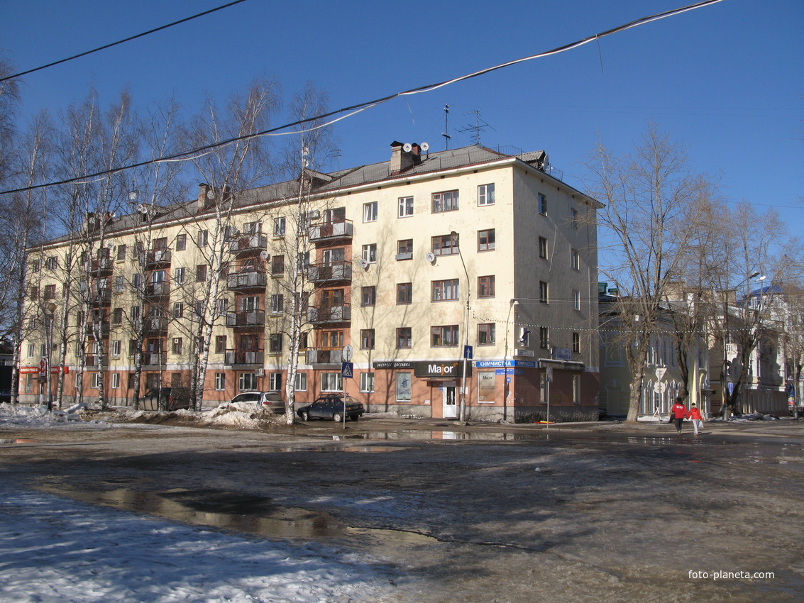 Сыктывкар 2014