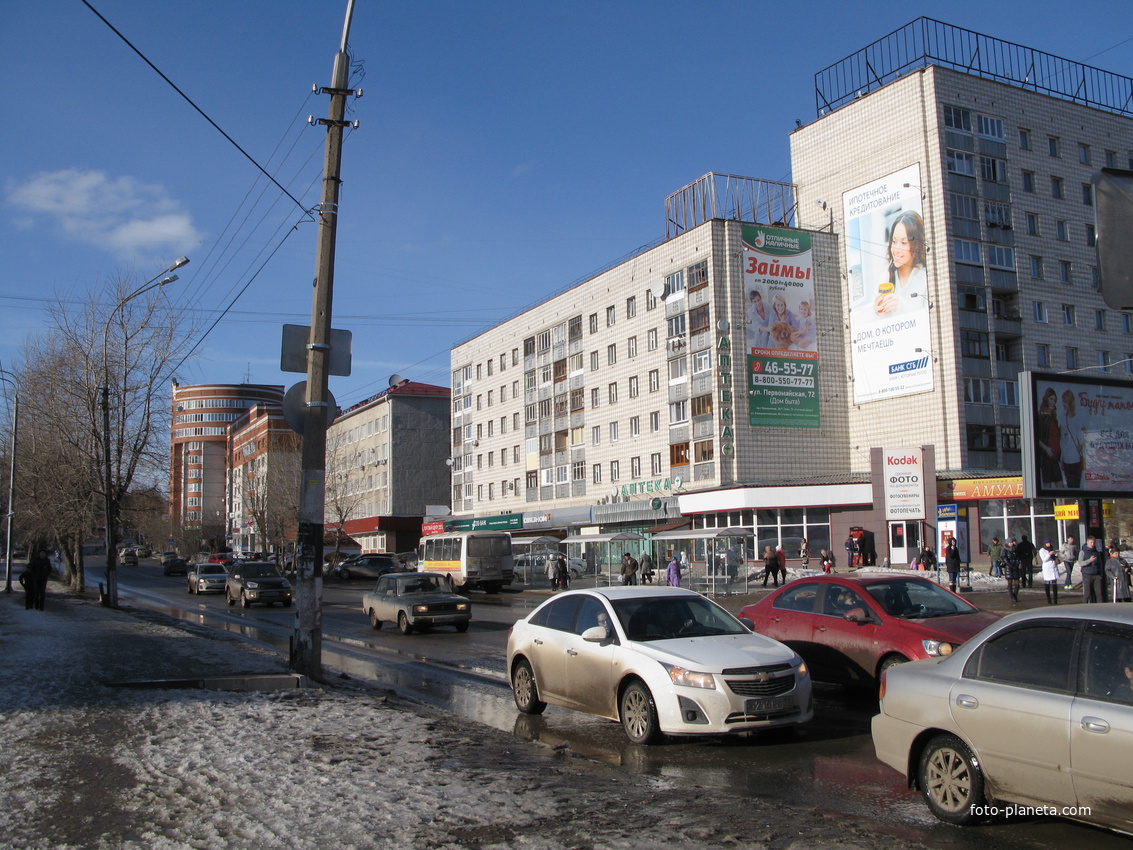 Сыктывкар 2014 - ул. Первомайская