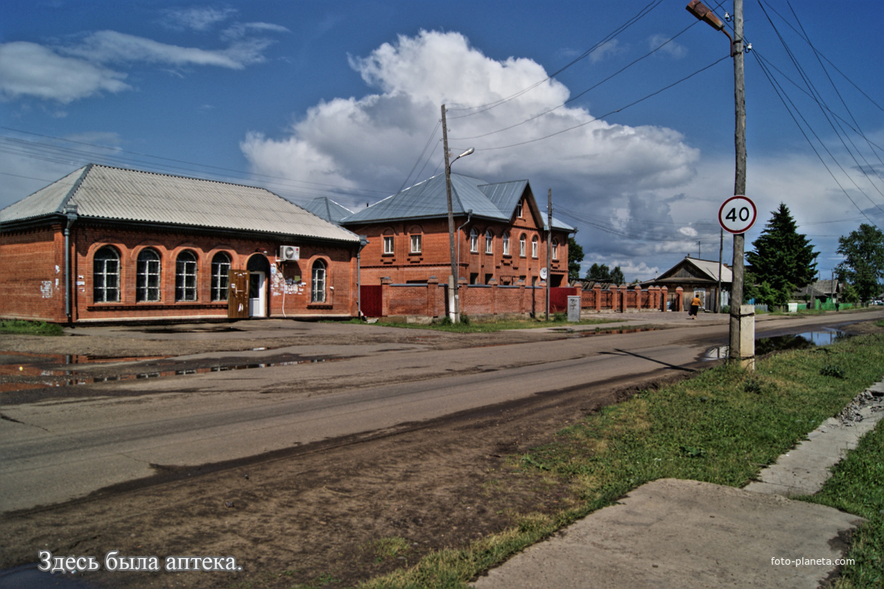 Рп5 ирбейское. Село Ирбейское Красноярского. Поселок Ирбей Красноярский край. Красноярский край, Ирбейский район, с. Ирбейское. Ирбейский район Красноярского кра.