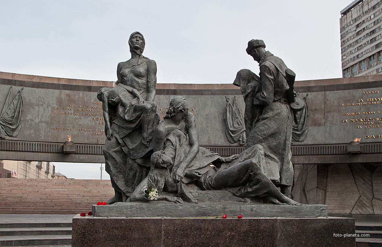 Мемориал защитникам Ленинграда