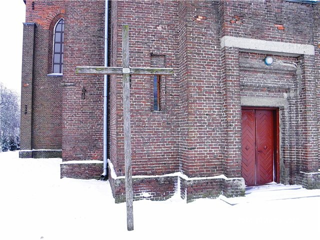 Великий Любень