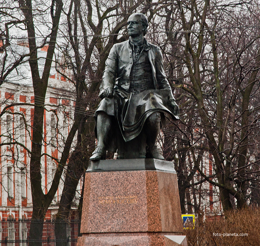 Памятник Ломоносову