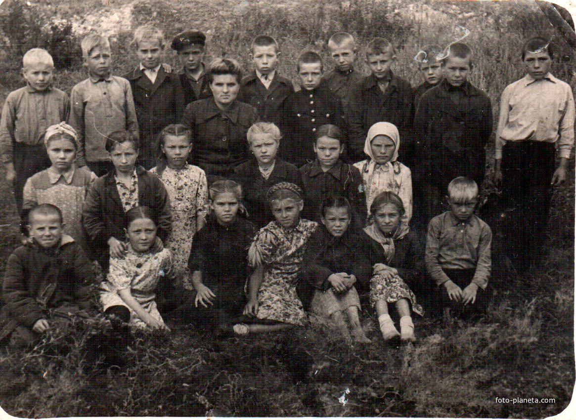 село Грачевка Кинельского района начальная школа 4-й класс 20 сентября 1947 года