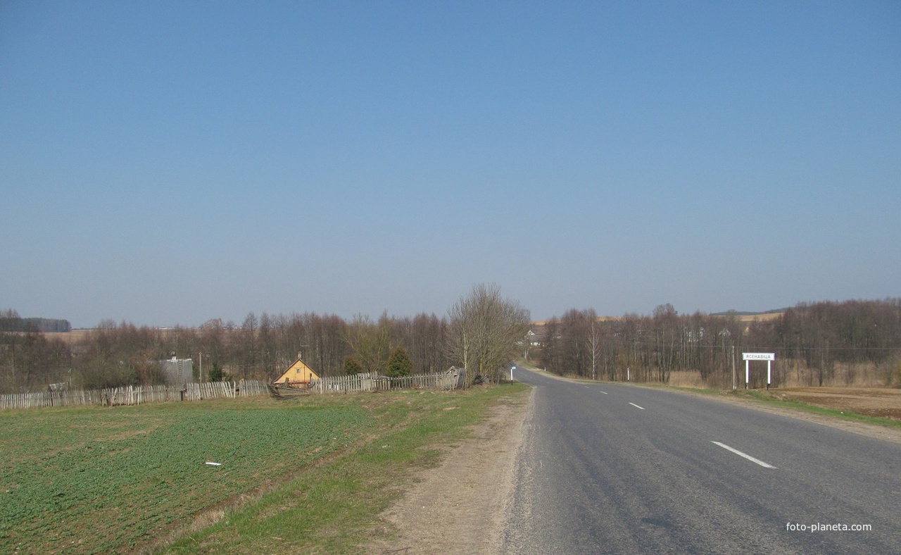 Вид со стороны деревни Рупейки