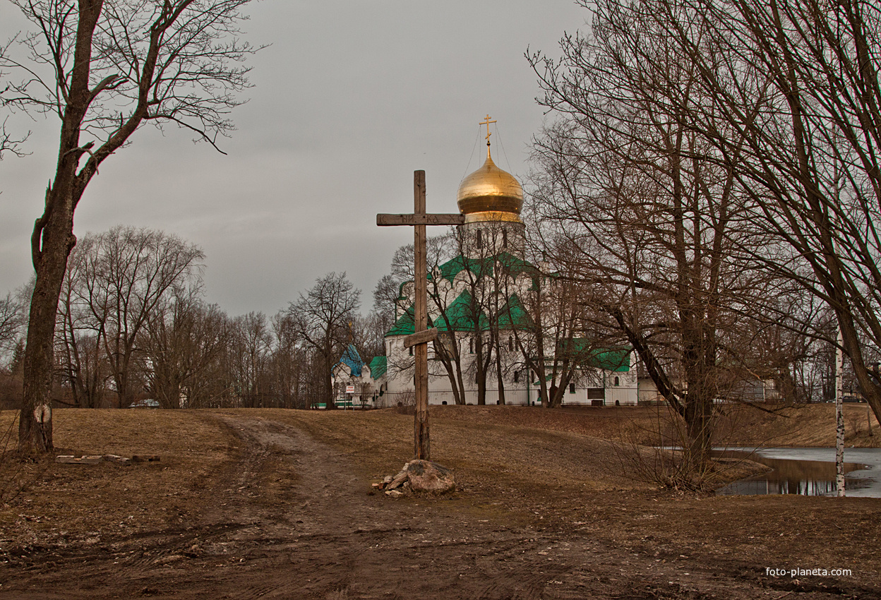 Феодоровский Государев собор