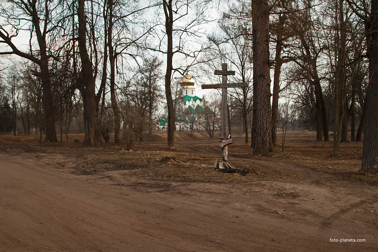 Фермский парк