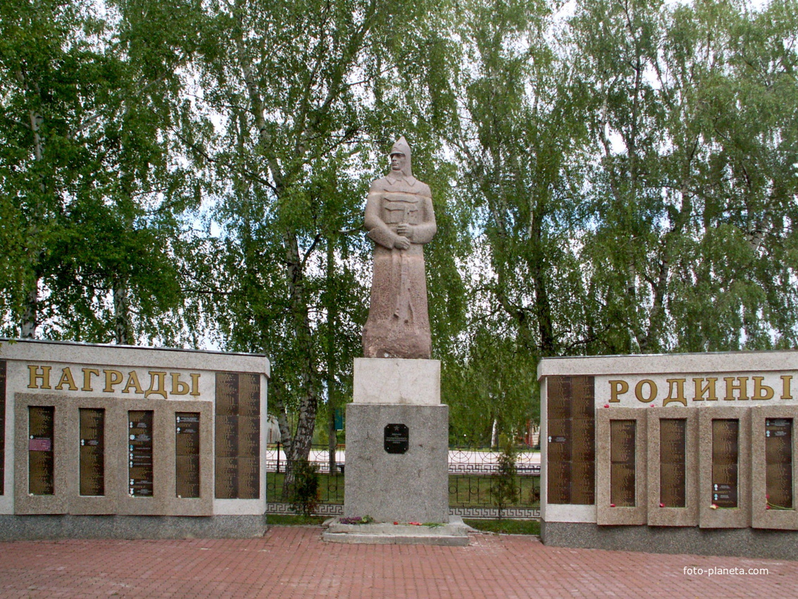 Памятник воинам Грайворонского революционного полка