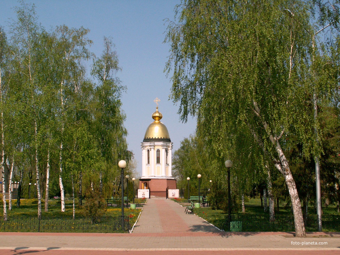 Храм-часовня святителя Иосафа Белгородского