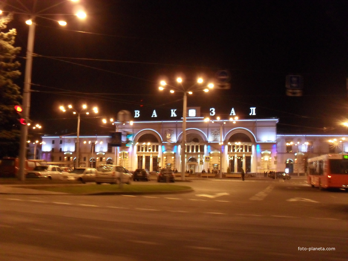 вокзал г.Витебск
