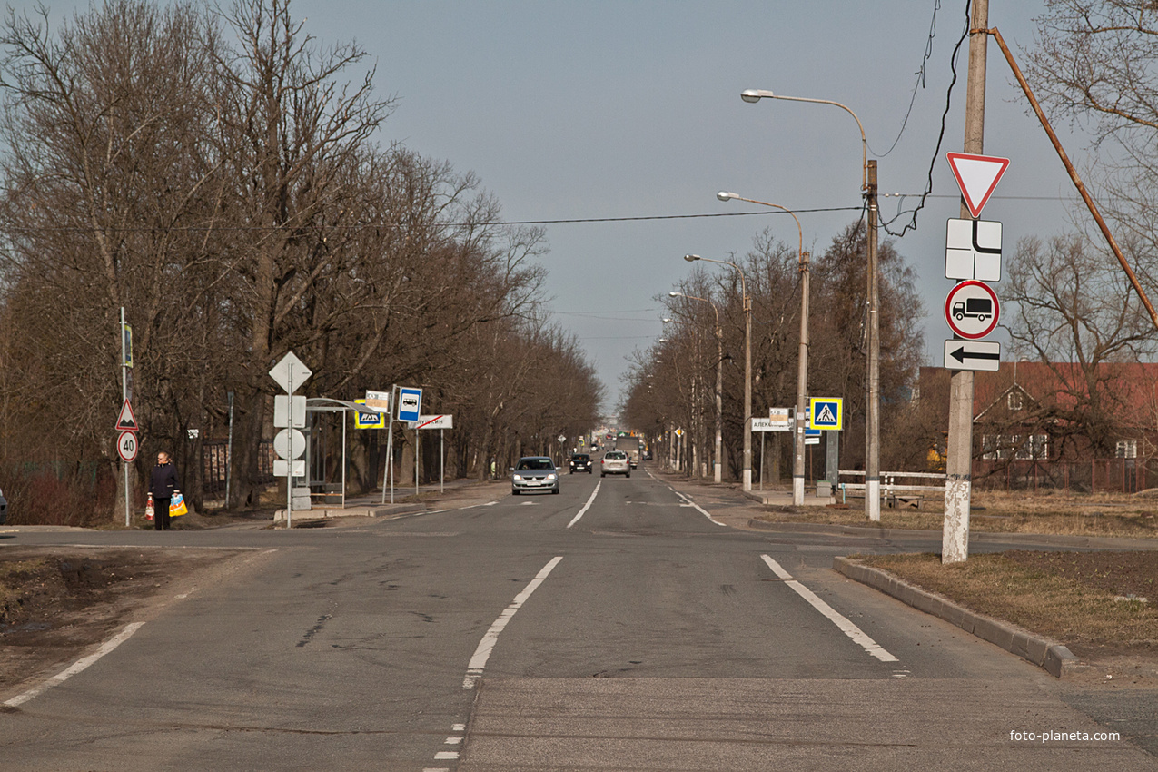 Волхонское шоссе