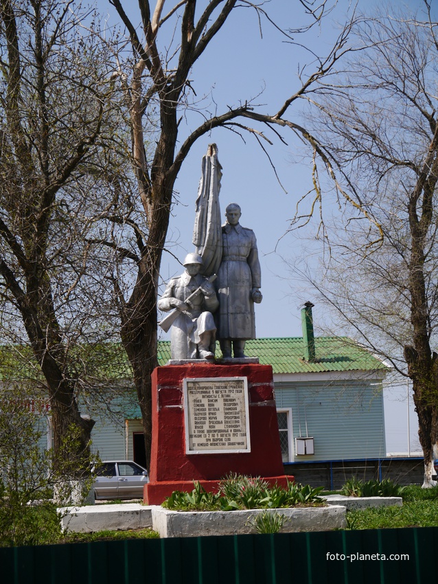 Песчанокопский район ростовская