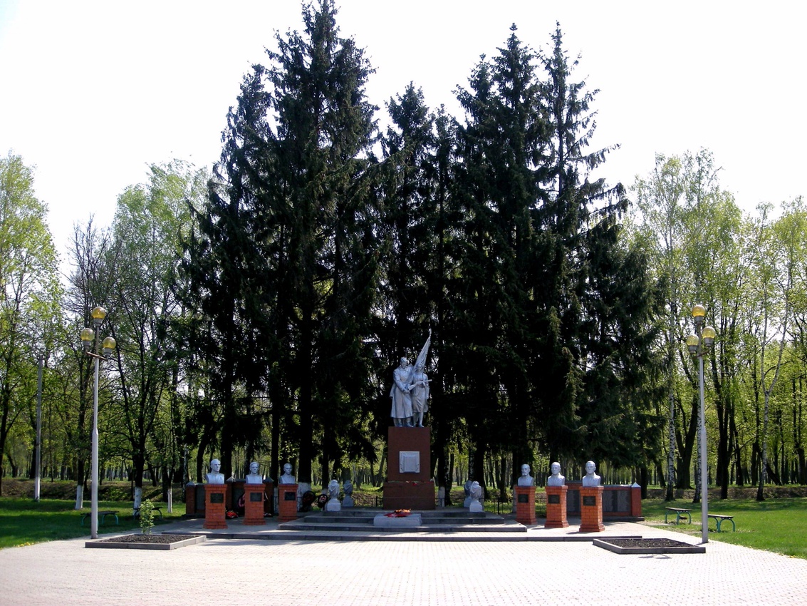 Мемориал Воинской Славы и аллея Героев