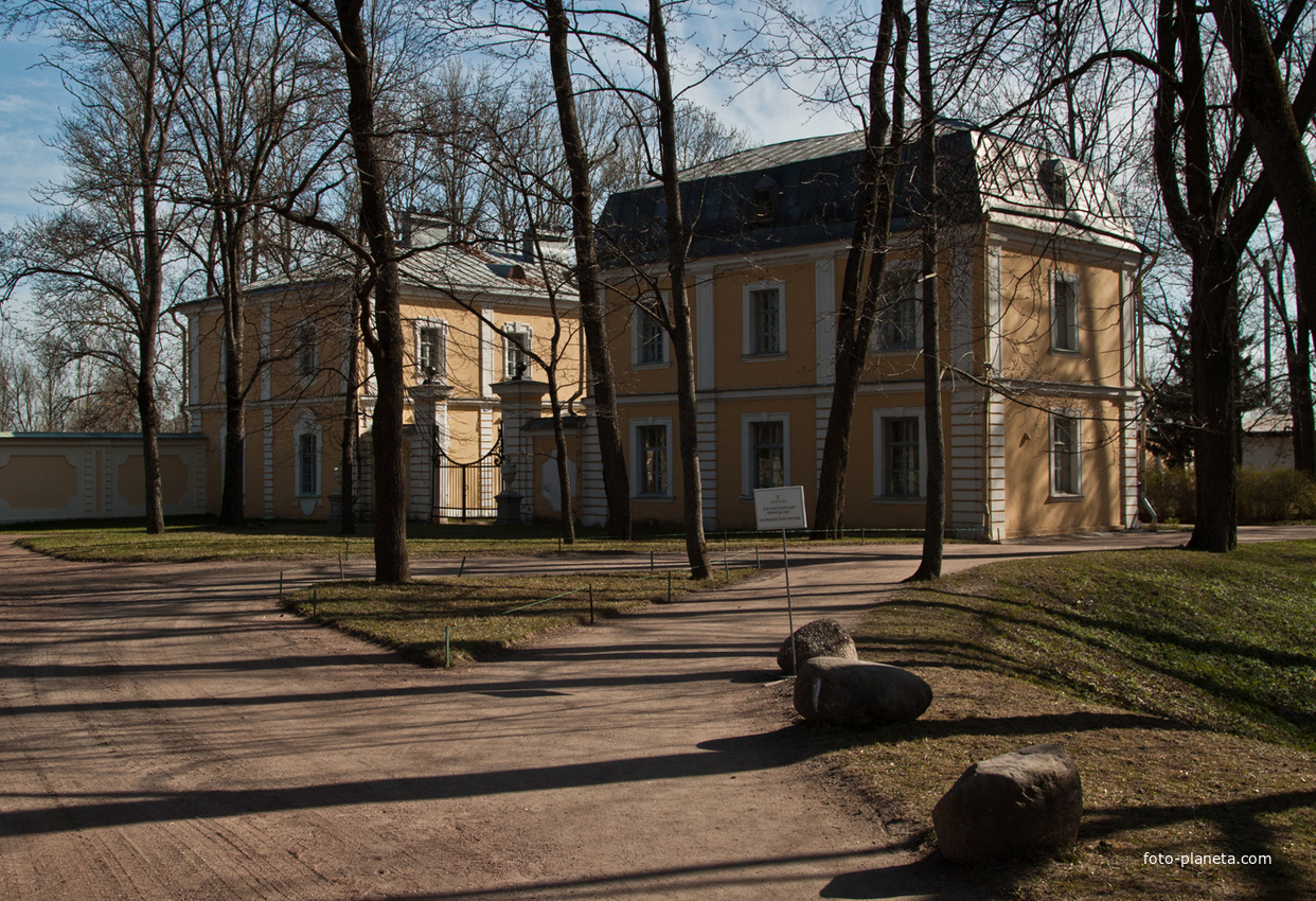 Нижние дома в парке &quot;Ораниенбаум&quot;