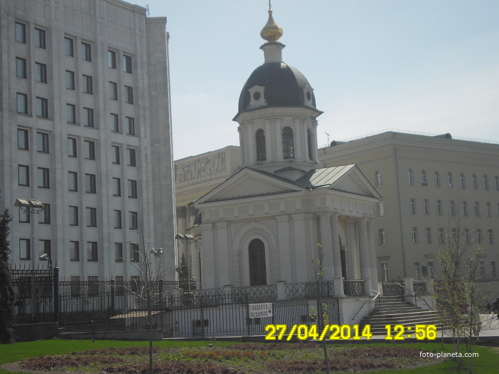 часовня на арбатской площади