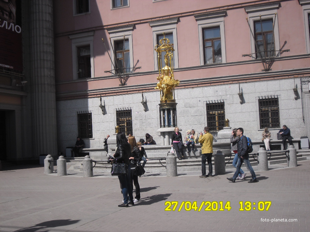 старый арбат