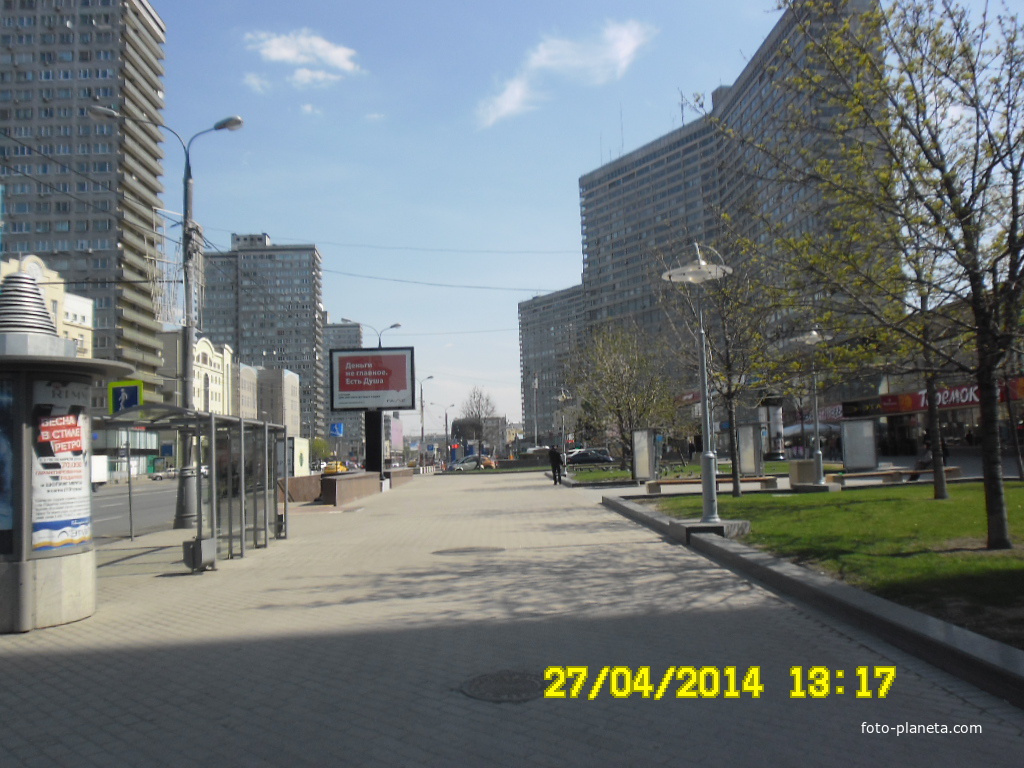 новый арбат