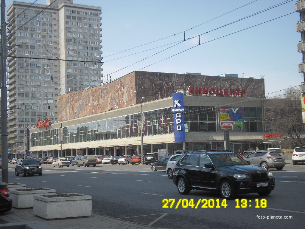 новый арбат