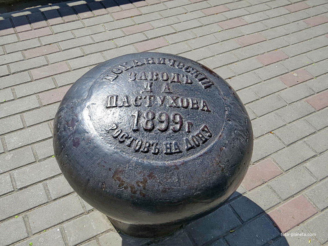 Старый кнехт