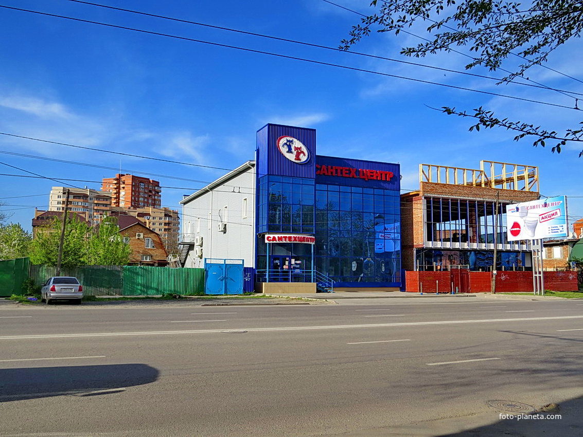 &quot;Сантех. Центр&quot; на Шолоховском