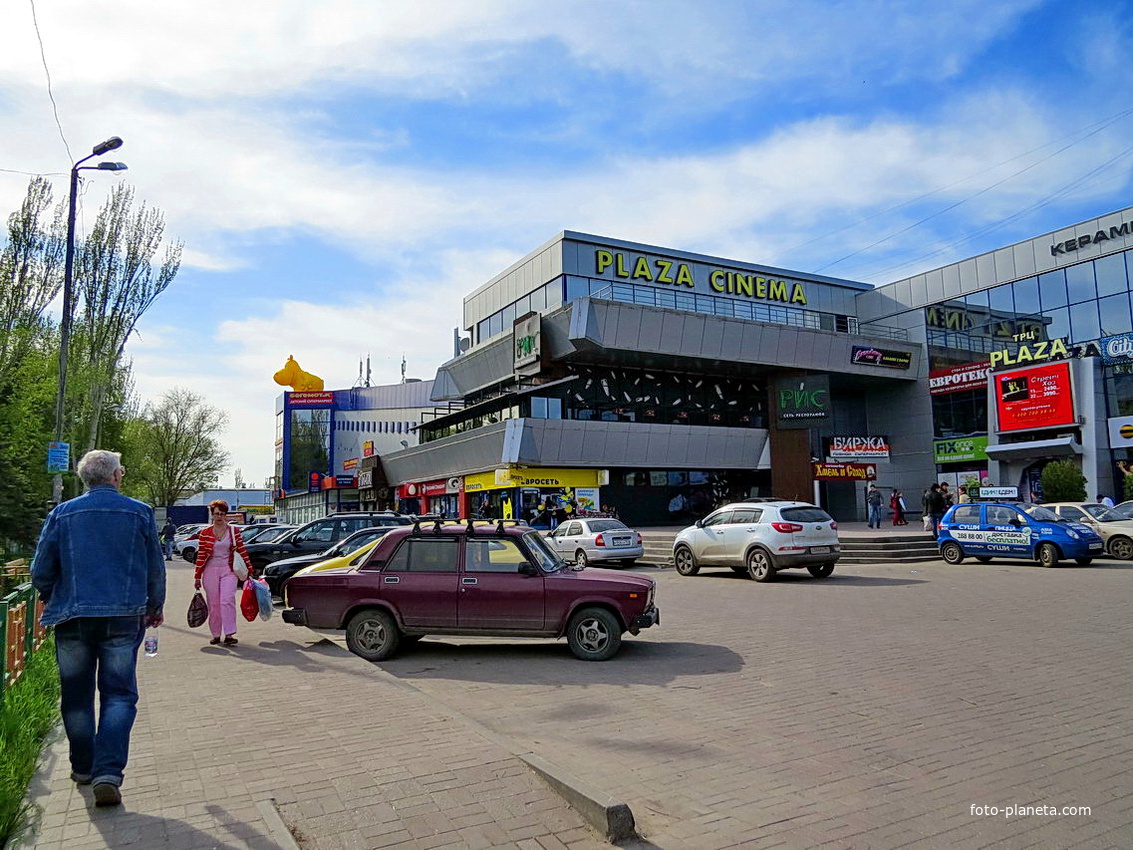 Ростов- на -Дону. Юго-Западный