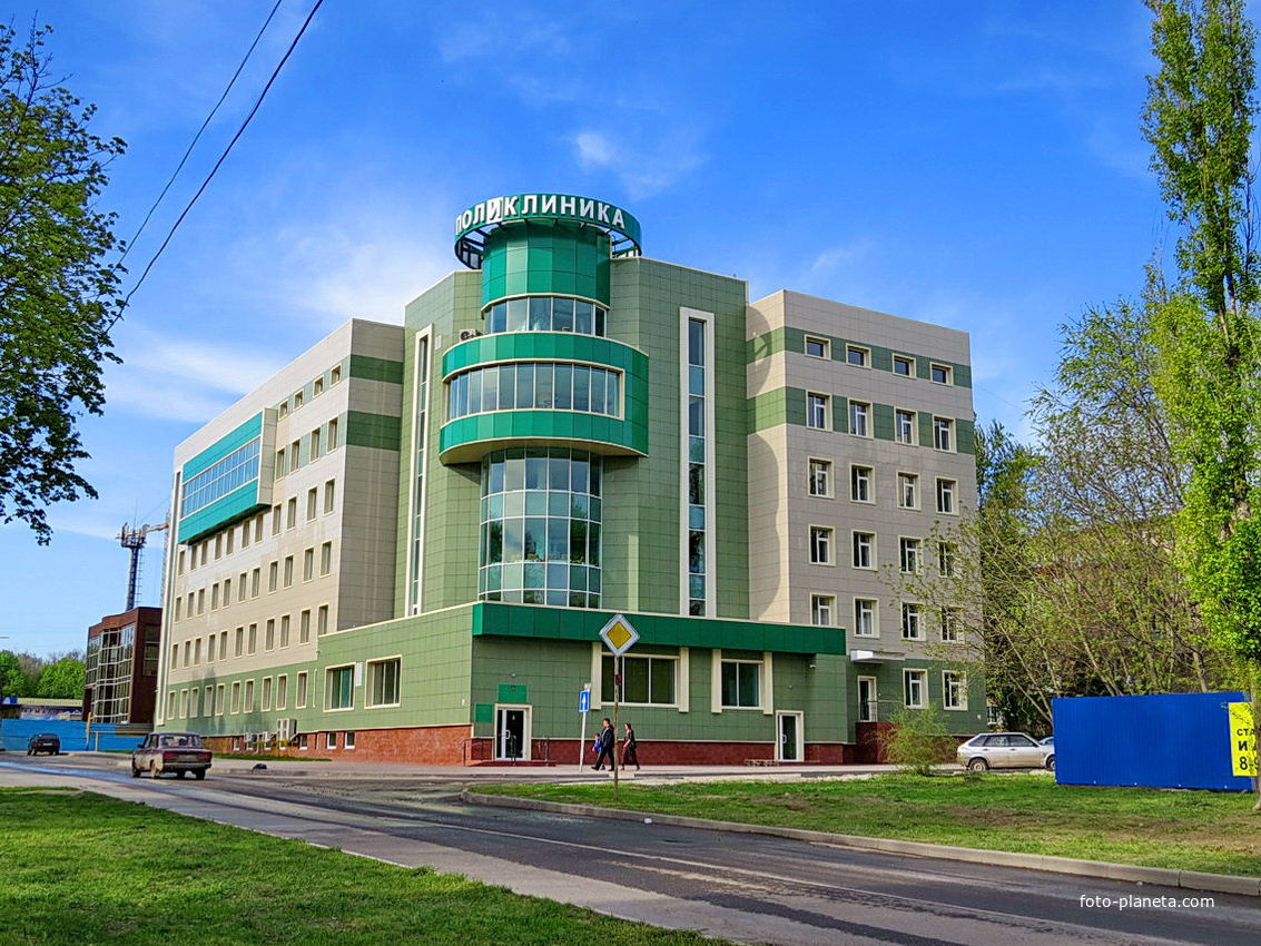 Ростов- на -Дону. Юго-Западный, Поликлиника