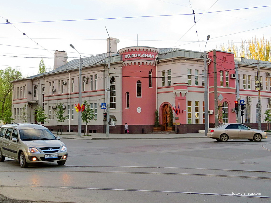 Здание водоканала