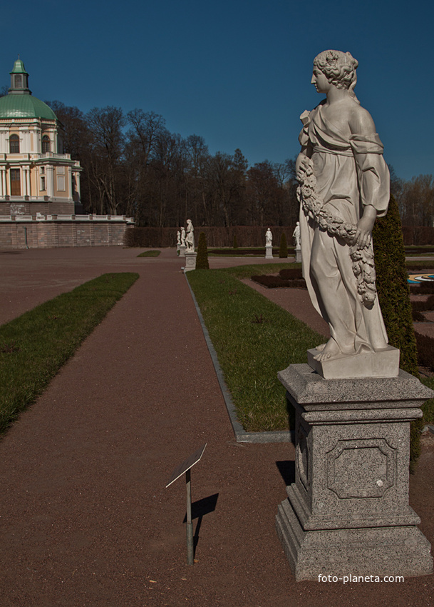 В Нижнем парке
