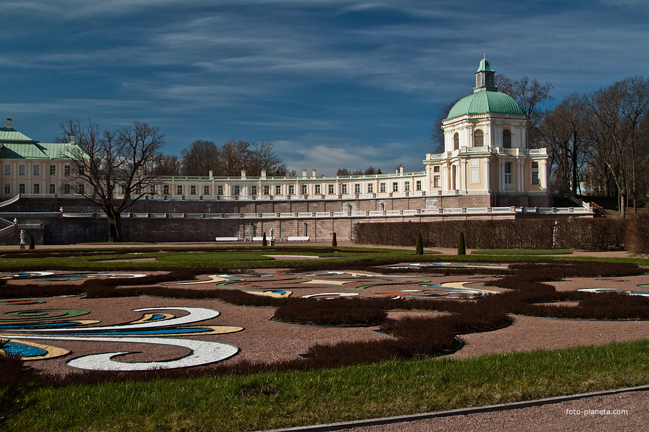 Нижний парк