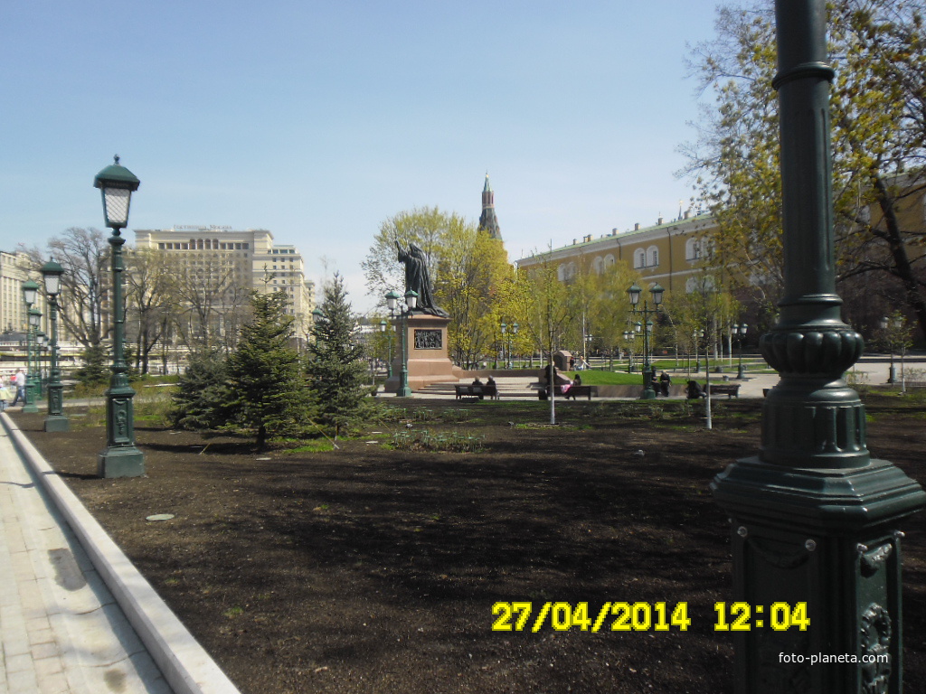 Александровский сад