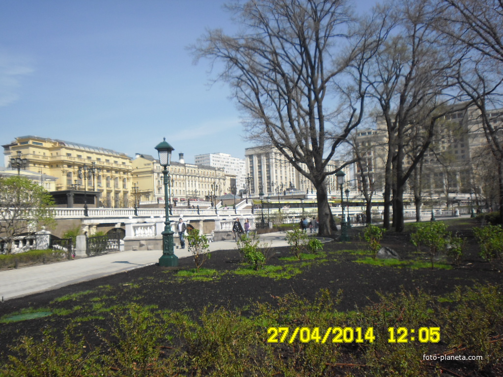 Александровский сад