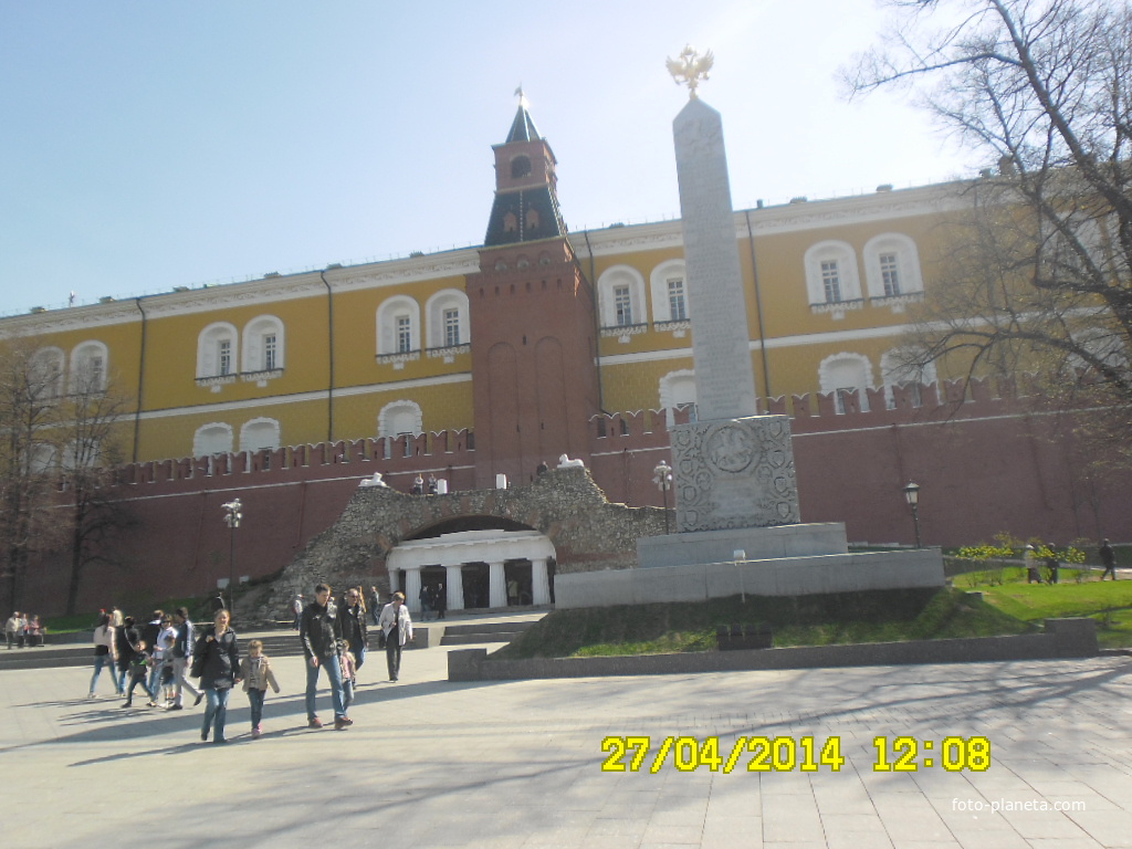 В александровском саду