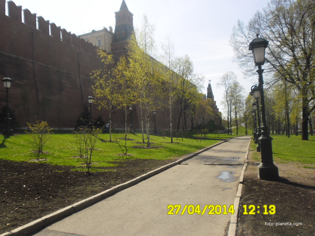 Александровский сад