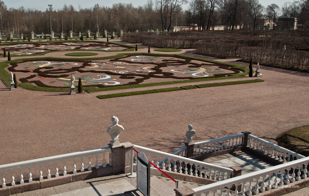 Нижний парк