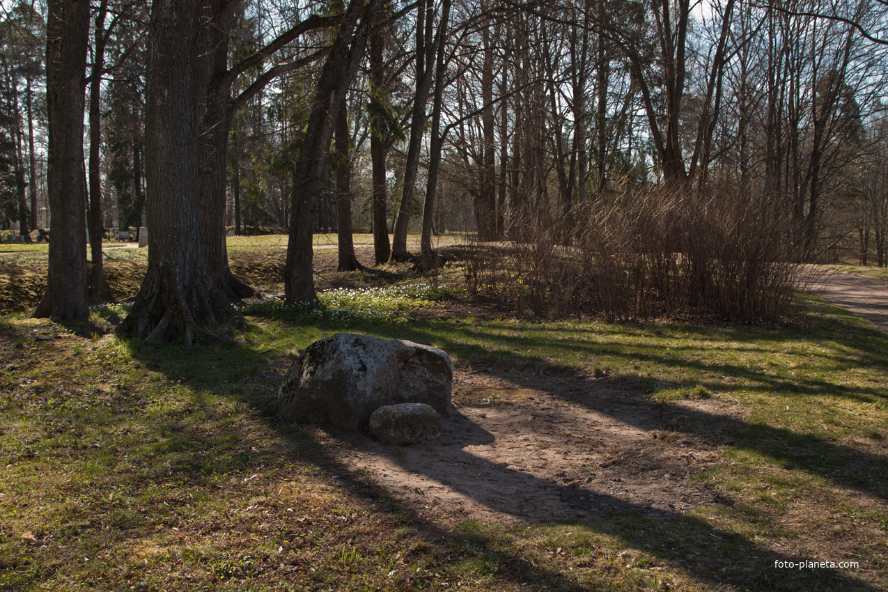 Верхний парк