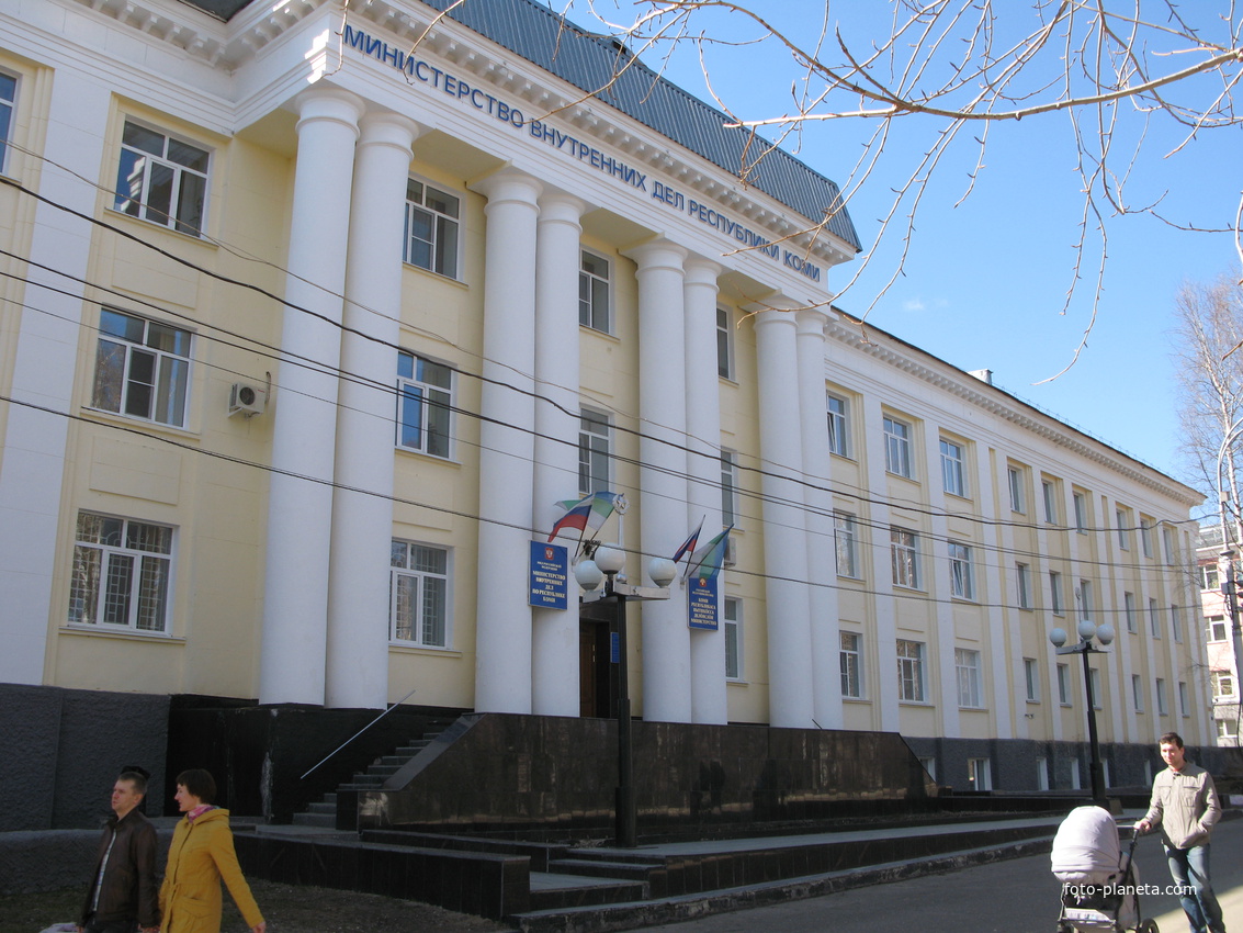 Сыктывкар 2014