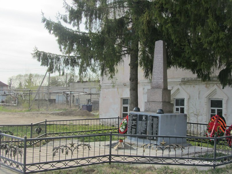 деревня Сырково, памятник защитникам