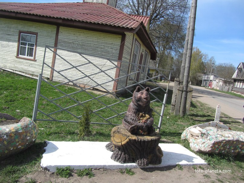 Погода медведь новгородская область