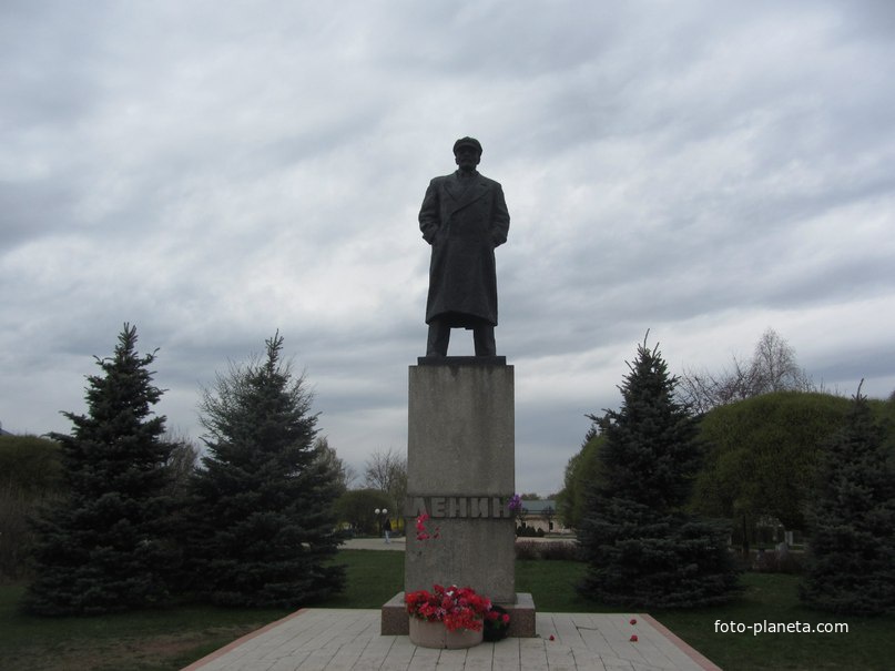 Памятник В.И. Ленину