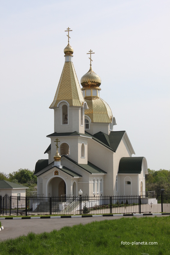 Комсомольский. Свято-Троицкий храм.