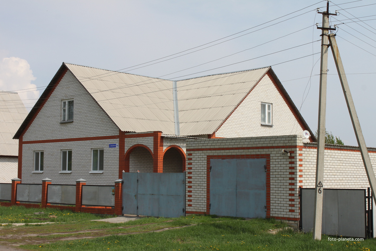 Комсомольский. Ул. Шоссейная, 14.