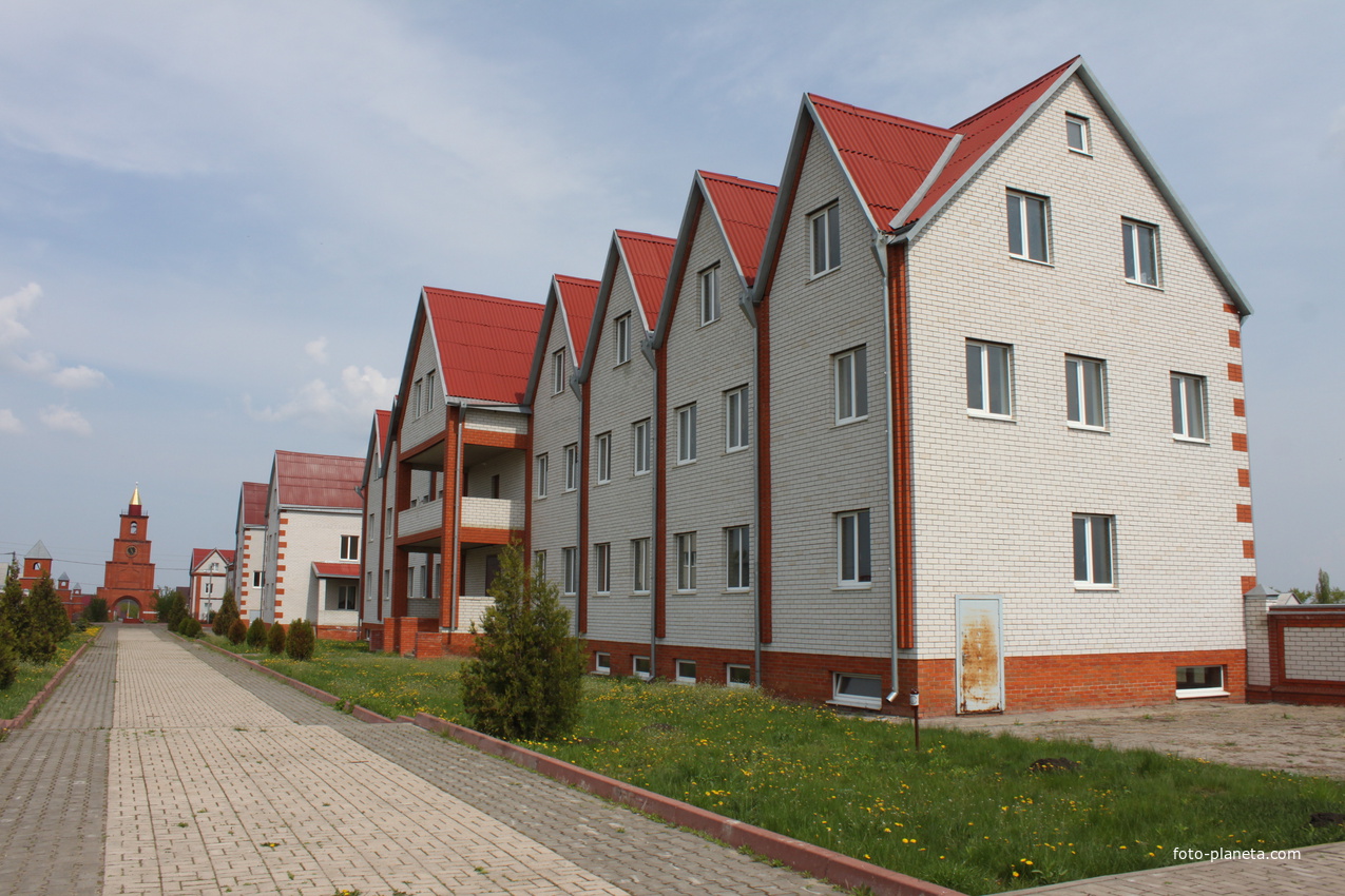 Комсомольский.