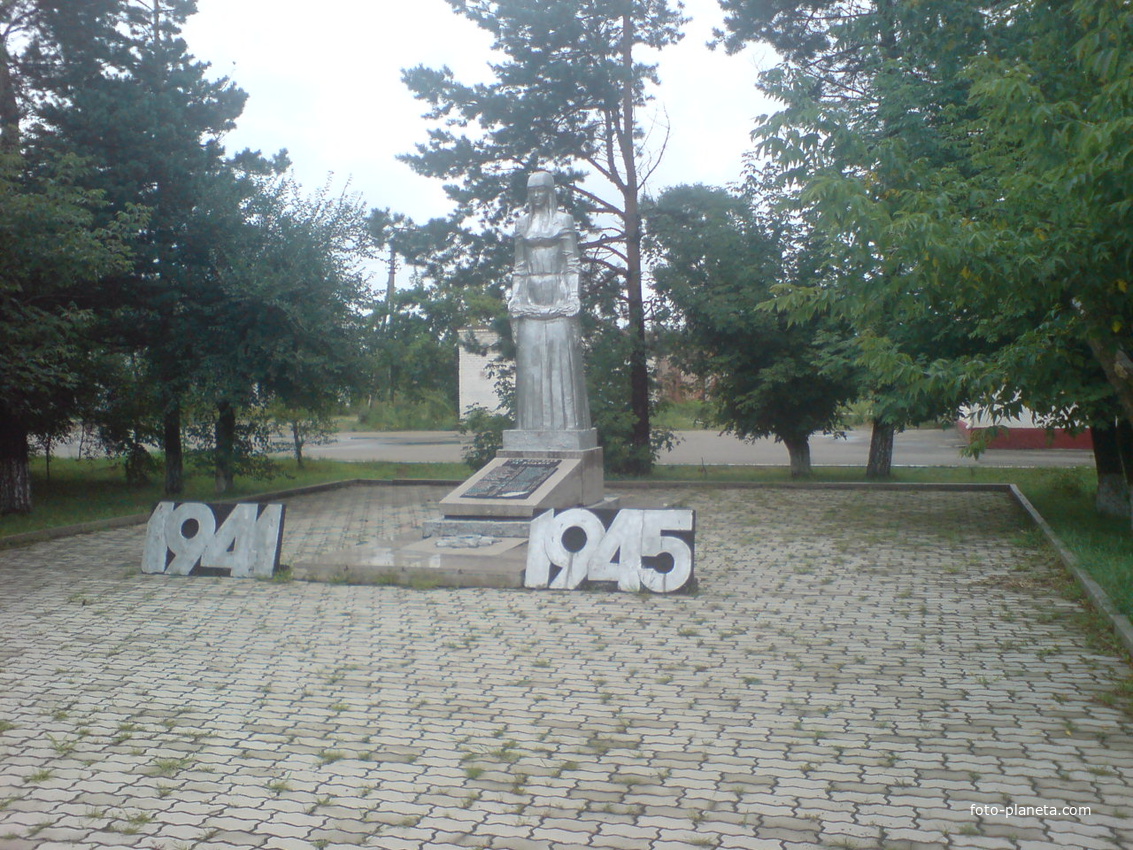 Памятник павшим в годы ВОВ