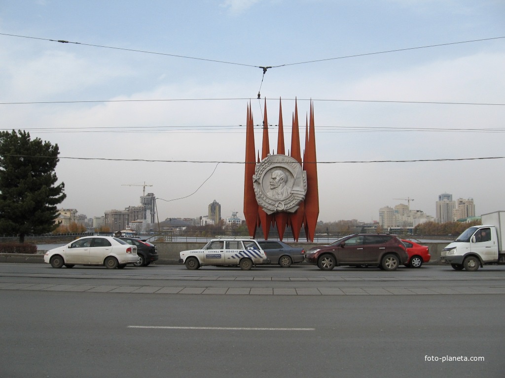 Екатеринбург 2007 г.