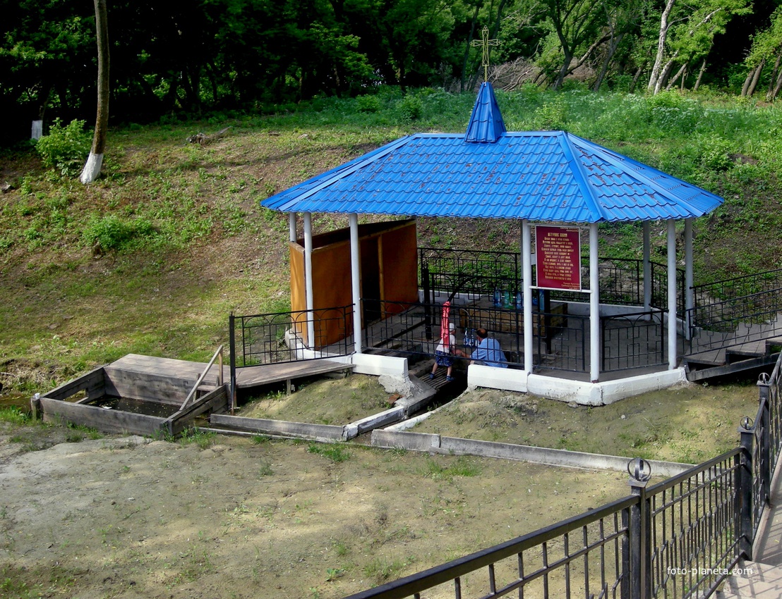 Родник Иоанна Крестителя