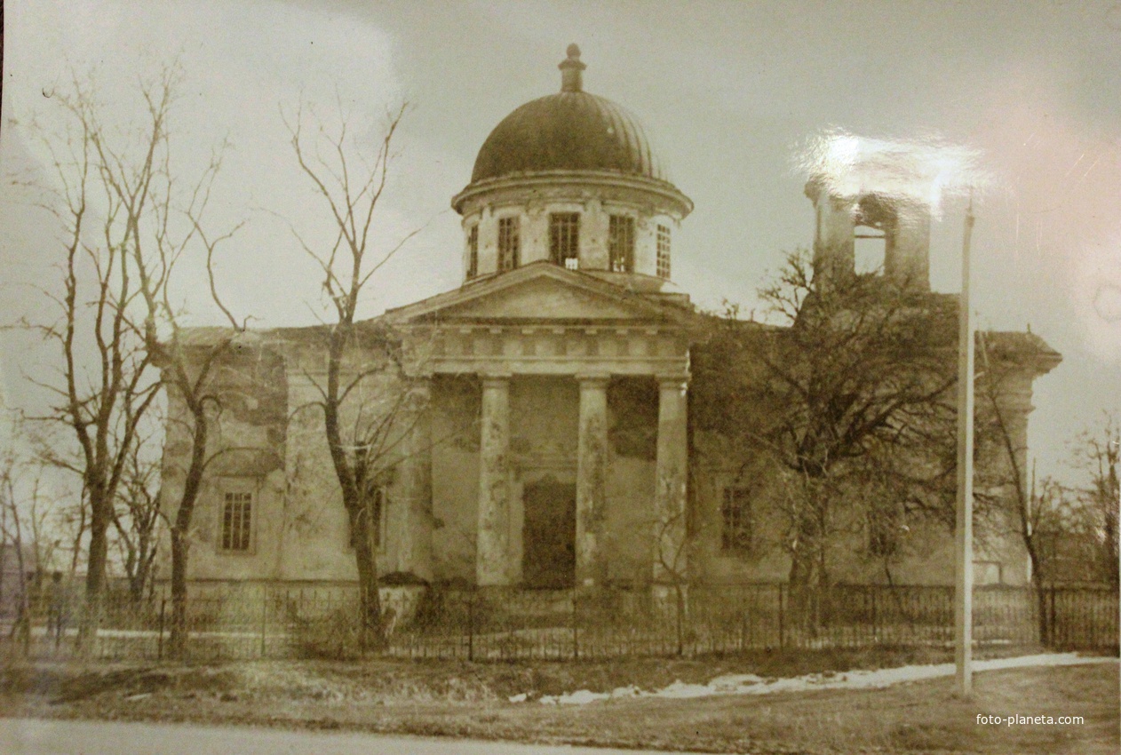 Храм в 1982 році