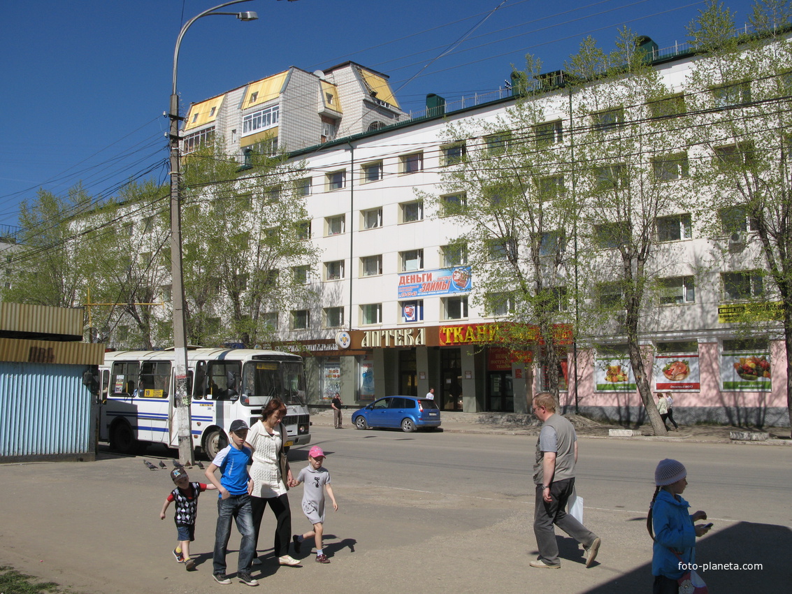 Сыктывкар 2014 - ул. Первомайская